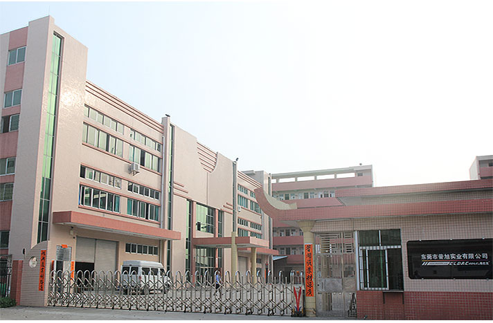 普旭廠區(qū)1