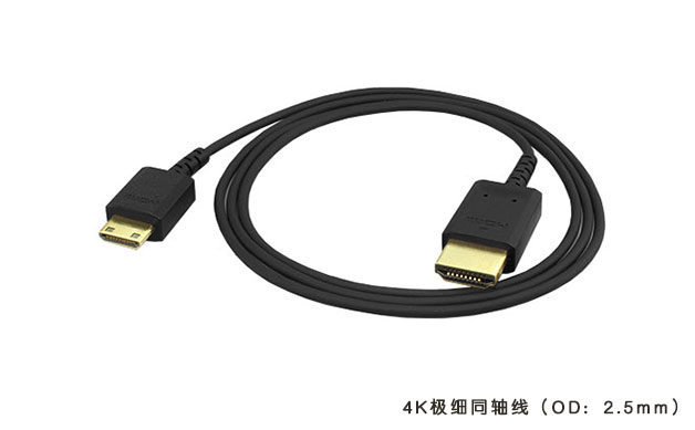 HDMI
