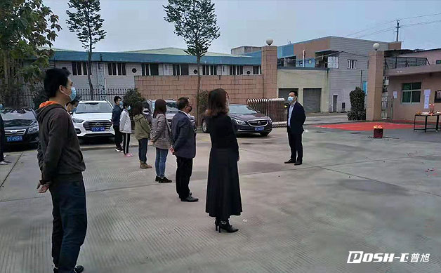 疫情開工第一天 疫情開工第一天