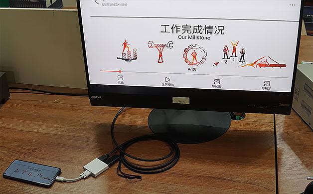 手機(jī)type-c線投屏