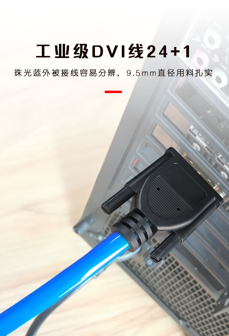 詳情.jpg