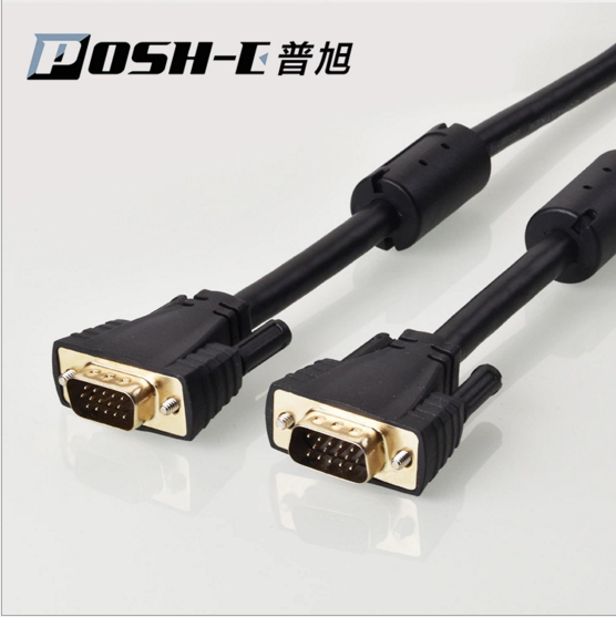 廠家直銷有保障，值得信賴！