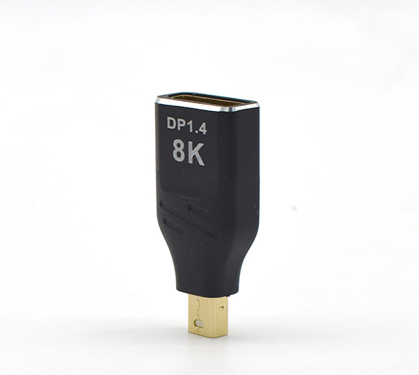 DP to mini DP 8K轉(zhuǎn)接頭 DP to mini DP 8K轉(zhuǎn)接頭